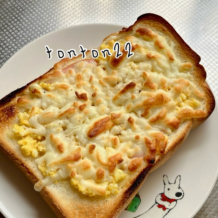 ハムとゆで卵のチーズトースト☆